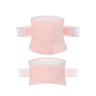 医用收腹带产妇产后专用月子修复束腰束缚带顺产剖腹产孕妇刨腹产