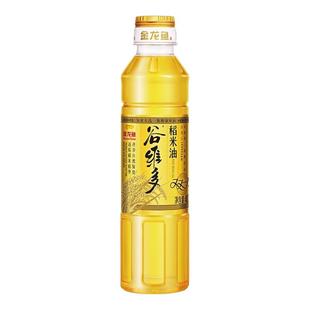 金龙鱼谷维多稻米油400ml 家用炒菜火锅麻辣烫油小瓶食用油植物油