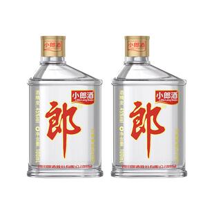 郎酒浓酱兼香型经典小郎酒45度100ml小瓶四川光瓶白酒自饮口粮酒