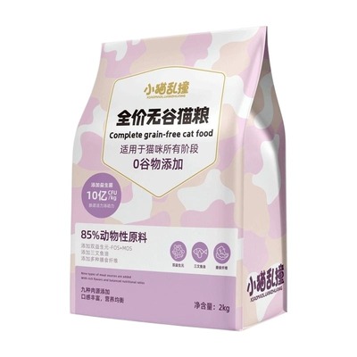 小猫乱撞九种肉全价无谷猫粮成猫幼猫专用奶糕禽肉鱼肉营养主粮