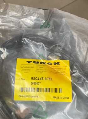 【议价-可维修】TEZ6625037 RSC4.4T 全新/二手均有货