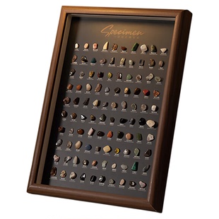 矿物相框天然矿石标本宝石新年生日礼物送12岁女孩初中男生成人礼