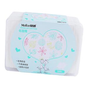 玛莉安1000片化妆棉卸妆棉女卸妆用脸部薄款盒装纯湿敷专用巾护肤