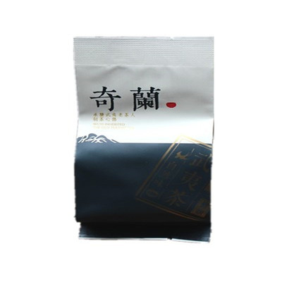 新品奇兰岩茶武夷茶大红袍茶叶