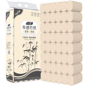 一晨本色无芯厕所卫生纸实惠装
