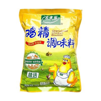 太太乐鸡精精选鸡精454g袋装增鲜提味家用调味料大包