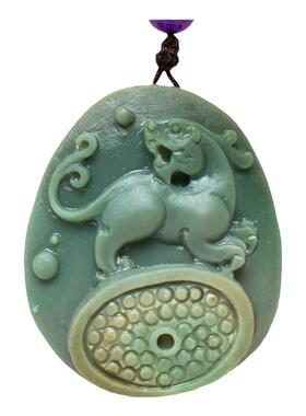 阿拉善玛瑙仿古送鉴定证书吊坠