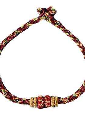 十二生肖手工绳手工绳国风情侣