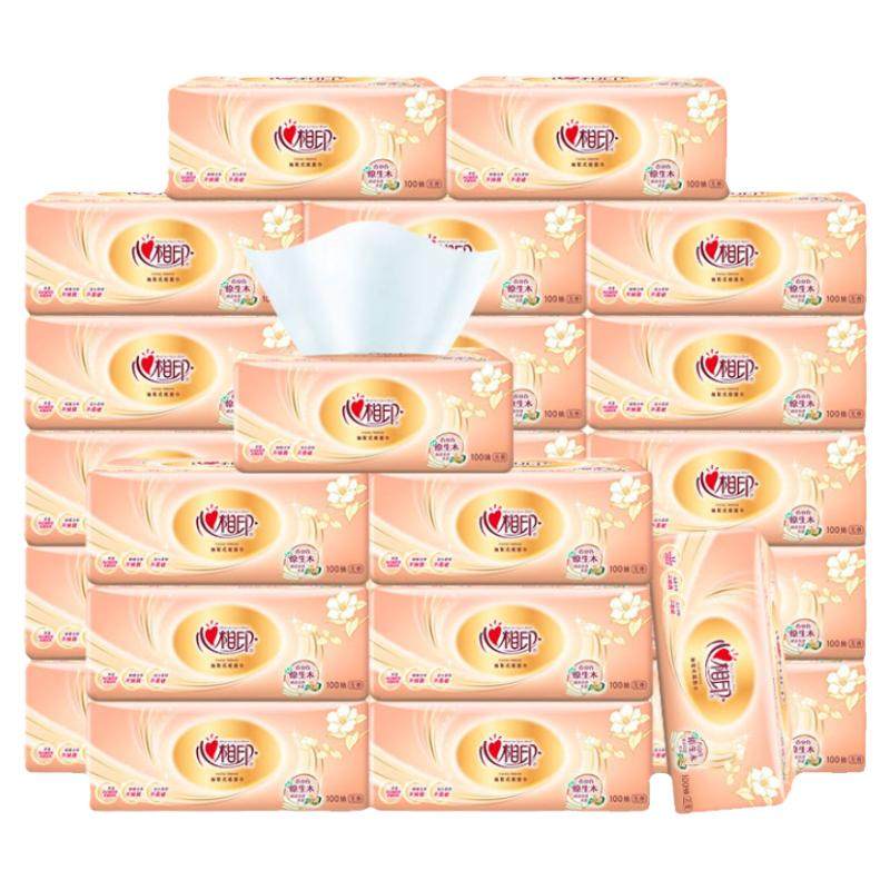 心相印原木系列家用抽纸整箱48包