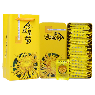 徽锄头】 头采大朵金丝皇菊菊花茶一朵一杯黄山菊花胎菊黄菊花茶