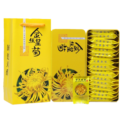 徽锄头大朵黄山金丝皇菊