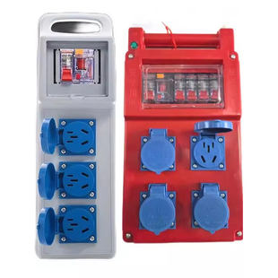 工地移动手提式临时小电箱三级配电箱带透明漏保防水防爆工业插座