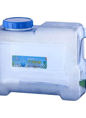 带水龙头食品级大口径易清洗水桶