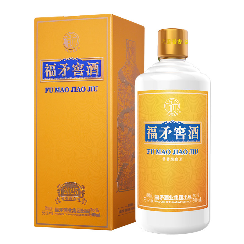 超划算5年窖藏酒体好口感更佳