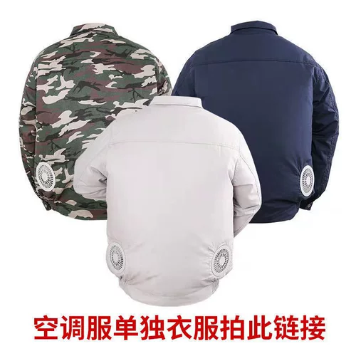 绌 绌 闄嶆 皟 皟 皟 皟 皟 皟 嶅 嶅 椋庢 椋庢 椋庢 椋庢 椋庢 椋庢 椋庢 椋庢 椋庢.Цепь 哄 伐 伐 鐢靛 埗鍐 鐒婂 鐒婂 鐒婂 鐒婂 鐒婂 锷 锷 鐢 鐢 鐢 鐢 鐢 浣 浣 浣 浣 浣 浣 浣 浣 浣