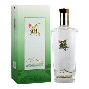 【正品】双沟苏酒 3A/银苏/金苏/翠苏/苏特优/地锦/大绿苏/头排