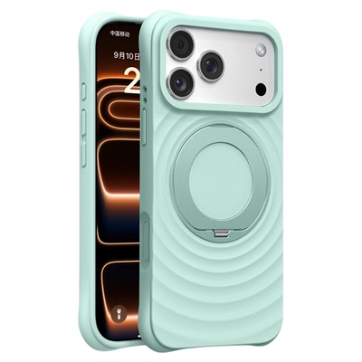 适用苹果17/16/15系列手机壳支架