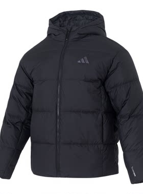 Adidas阿迪达斯羽绒服男士冬季新款连帽运动上衣保暖防风外套加厚