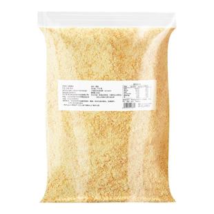 商用熟黄豆粉批发糯米糍粑驴打滚烘焙专用黄豆纯大豆豆粉黄豆面粉