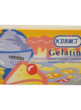 大卫吉利丁片烘焙甜品凝固胶片