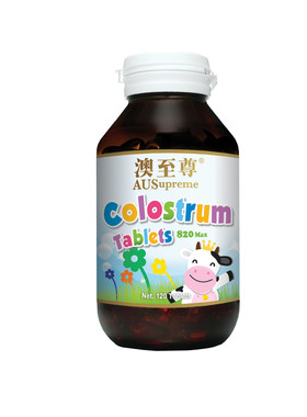 澳至尊牛初乳片120儿童青少年