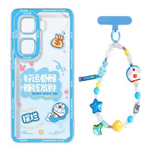 哆啦A梦适用于iqooneo10pro+手机壳新款女生NEO9pro硅胶10proplus软壳n8卡通7/6se保护套防摔后盖IQOO带挂绳