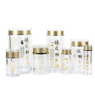 铁皮石斛密封罐高档亚克力圆柱瓶石斛10g50g100克200装包装瓶盒子