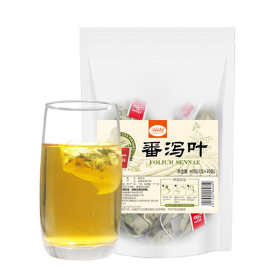冠品园番泻叶茶包潘泄潘泻叶