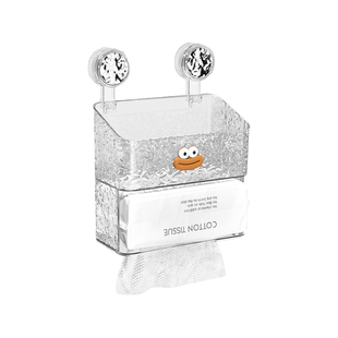 吸盘卫生间厕纸盒洗脸巾收纳盒壁挂式厕所纸巾盒抽纸轻奢高级感