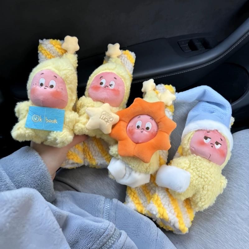 我们都是星星人汽车安全带护肩套高级感女可爱车内玩偶毛绒装饰