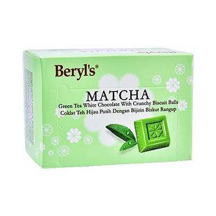 马来西亚beryls倍乐思扁桃仁夹心榴莲草莓抹茶巧克力60g婚庆喜糖
