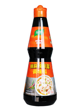家乐麻辣整箱小海鲜商用捞汁