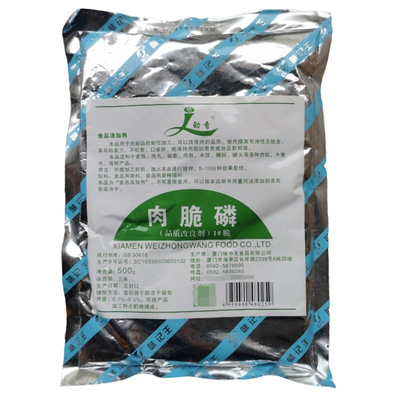 味记王劲香肉脆磷调味品