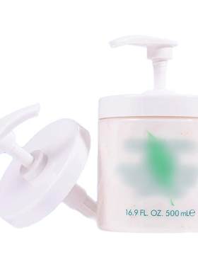 适用于雅顿绿茶白茶身体乳泵头