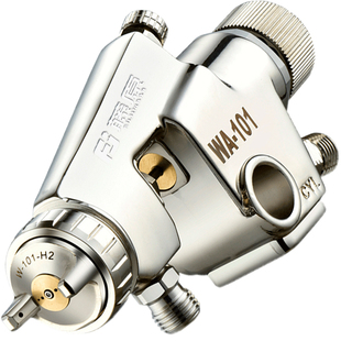 藤原WA-101自动喷枪流水线专用喷漆枪油漆喷枪涂料喷枪喷漆工具