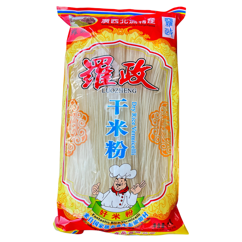 广西特产北流罗政米粉新米线米粉干米粉米线家庭装包邮