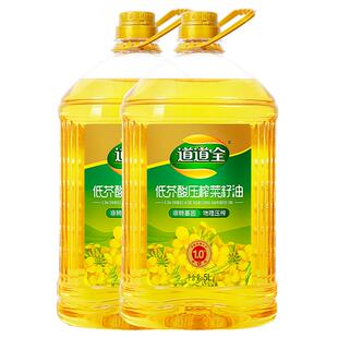 道道全低芥酸压榨菜籽油 非转基因纯正食用油家用桶装菜油纯菜油