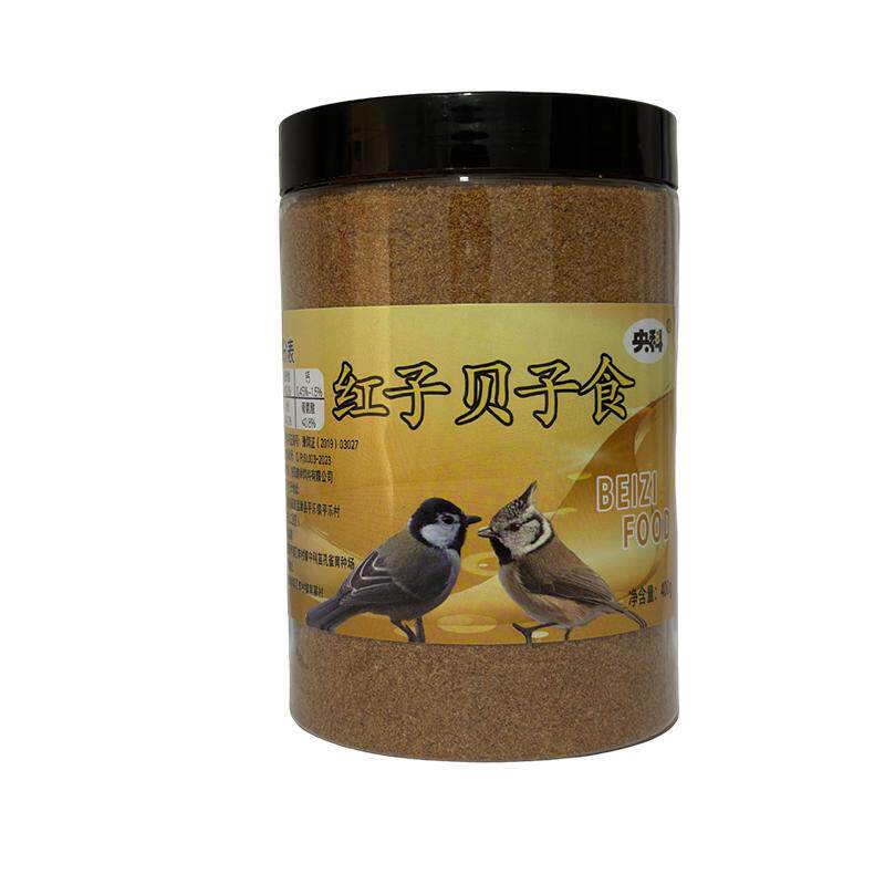 央科红子贝子鸟食高能