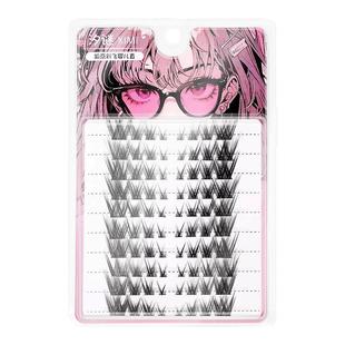 狐系斜飞婴儿直假睫毛10排大容量浓密斜飞眼尾拉长款眼睫毛女