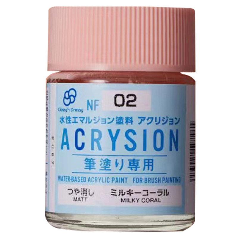 郡士水性手涂漆涂装笔涂颜料