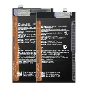 适用小米MIX Fold3电池三代折叠屏手机电池 2308CPX电板BM2C BM2D