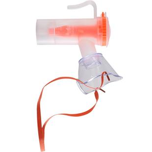 雾化器儿童家用医用一次性吸入面罩杯物化机喷嘴罩成人管喷头配件