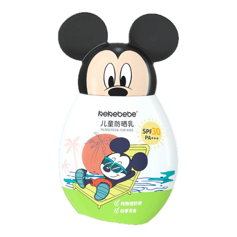 迪士尼儿童防晒乳宝宝专用物理防晒霜