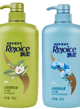 飘柔兰花洗发水1kg官方正品品牌