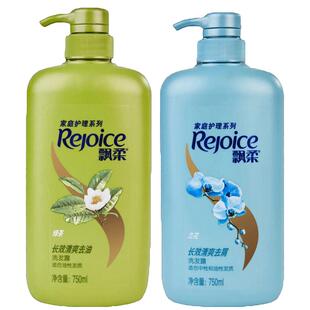 【活动】飘柔兰花洗发水1KG男女通用绿茶洗发露家用大瓶官方正品