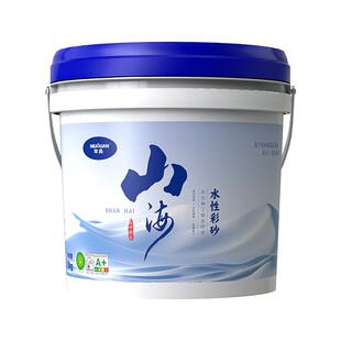 牛元山海水性环氧彩砂防水美缝剂地砖瓷砖专用填缝剂送施工工具