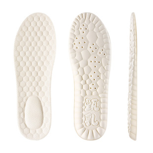 适用于hermes爱马仕鞋垫女款乳胶踩屎感久站不累男士吸汗防臭增高