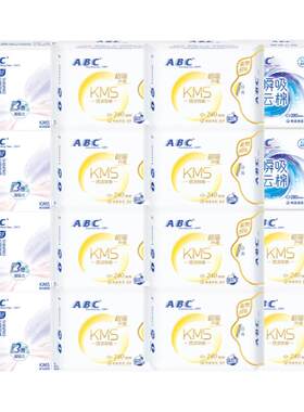 ABC卫生巾棉柔日夜组合151片