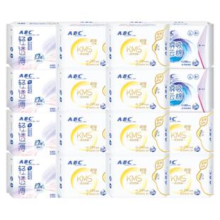ABC卫生巾女棉柔日用240mm夜用姨妈巾整箱组合装批发防漏官方正品