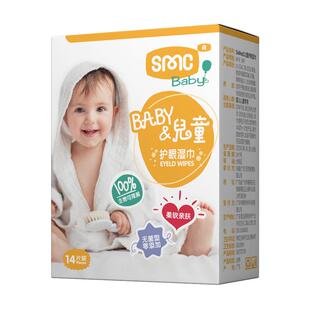 SinMeoC婴幼儿童眼部清洁湿巾缓解眼红屎多揉眼抗过敏眼部专用